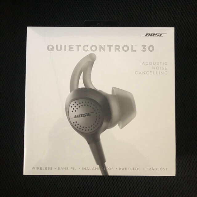 BOSE QuietControl 30 wireless headphones