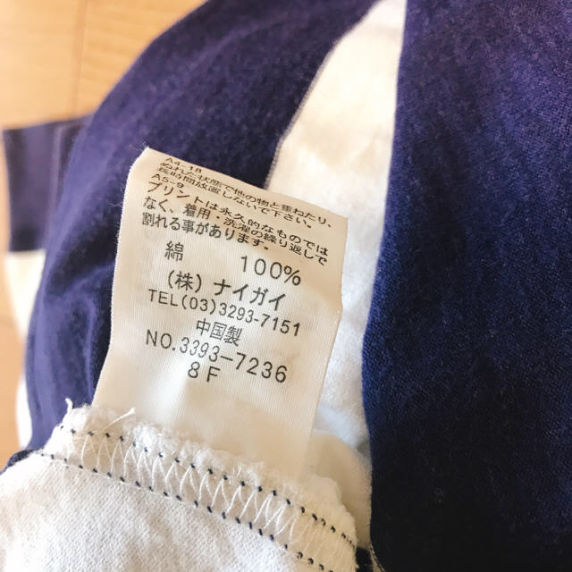 POLO RALPH LAUREN(ポロラルフローレン)の【夏休み値下】美品♪定番 ポロラルフローレン ラガーシャツ 150 キッズ/ベビー/マタニティのキッズ服男の子用(90cm~)(Tシャツ/カットソー)の商品写真