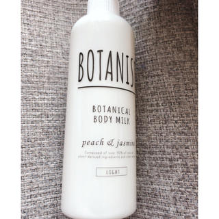 ボタニスト(BOTANIST)のボタニスト ボタニカルボディーミルク(ボディローション/ミルク)