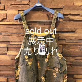 花柄サロペット　sold out(サロペット/オーバーオール)