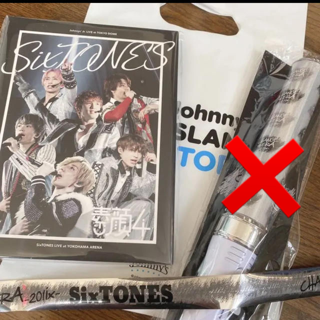 値下げ 素顔4 SixTONESJohnny