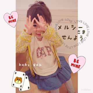 ベビーギャップ(babyGAP)のメルシー 様 ＊ ２点(Tシャツ/カットソー)