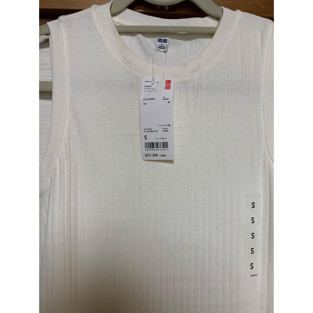 UNIQLO(ユニクロ)の【新品タグ付き】UNIQLO ユニクロ　ノースリーブ　リブ　ロング　Tシャツ メンズのトップス(Tシャツ/カットソー(半袖/袖なし))の商品写真