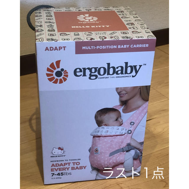 Ergobaby(エルゴベビー)の新品 エルゴベビー アダプト 抱っこ紐 ハローキティコラボ ピンク キッズ/ベビー/マタニティの外出/移動用品(抱っこひも/おんぶひも)の商品写真