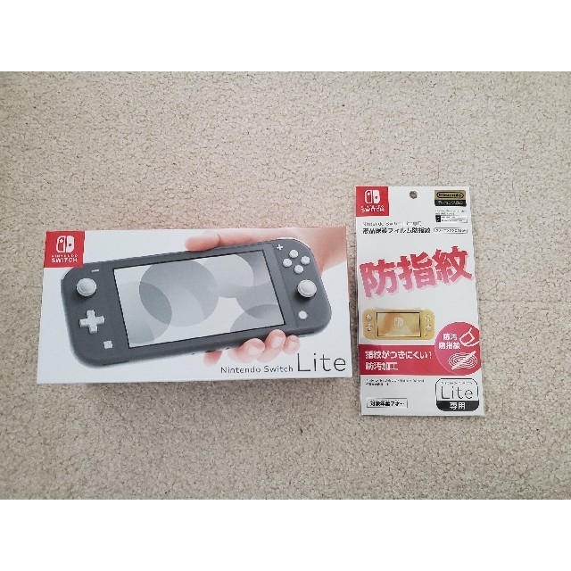 Nintendo Switch  LITE グレー　即日発送