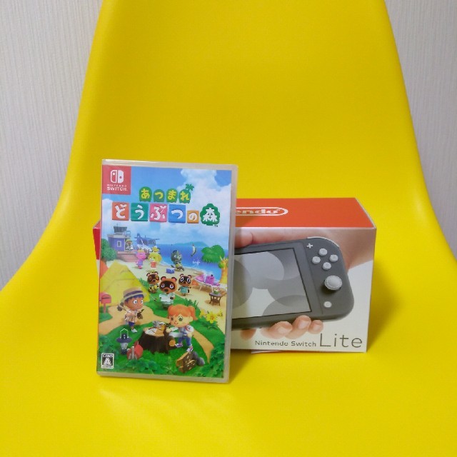 【新品】スイッチライト　どうぶつの森セット