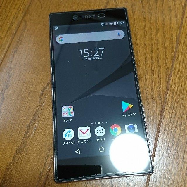 simフリー xperia z5 premium chrome