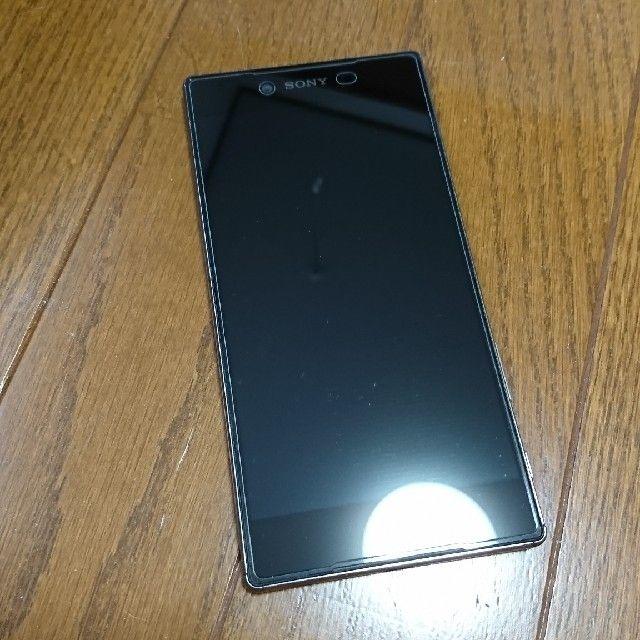 スマホ/家電/カメラsimフリー xperia z5 premium chrome