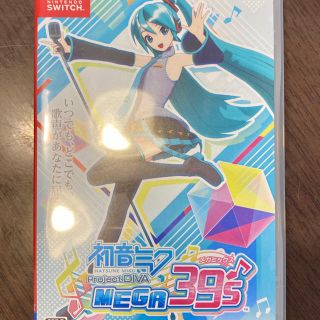 ニンテンドースイッチ(Nintendo Switch)の初音ミク Project DIVA mega39s Switch(家庭用ゲームソフト)