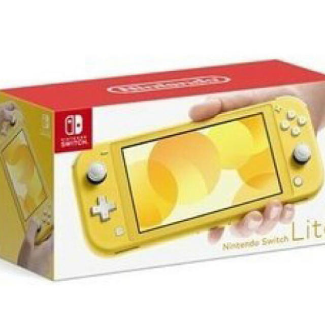 Nintendo  switch  yellow ニンテンドースイッチ　イエロー