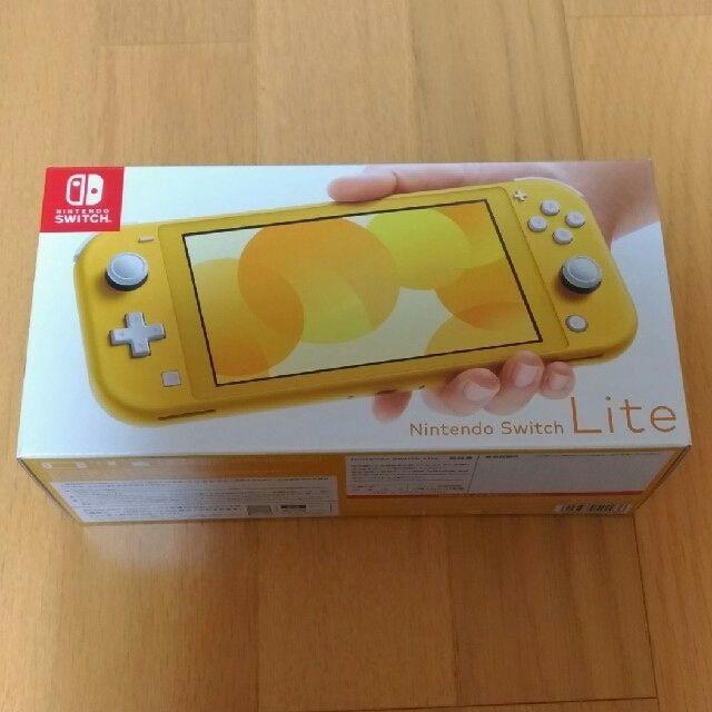 未開封新品　Nintendo Switch Lite イエロー