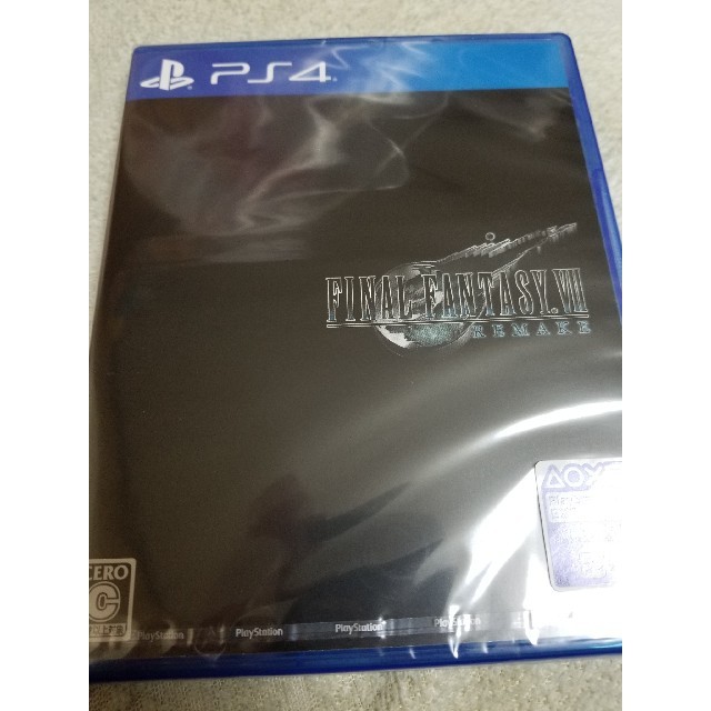 PS4 ファイナルファンタジー7　リメイク