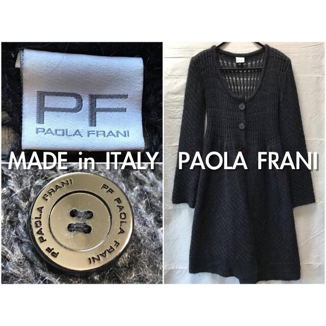 PAOLA FRANI(パオラフラーニ)のPF パオラ フラーニ ロング丈 ITALY製 カーディガン ワンピース レディースのジャケット/アウター(スプリングコート)の商品写真