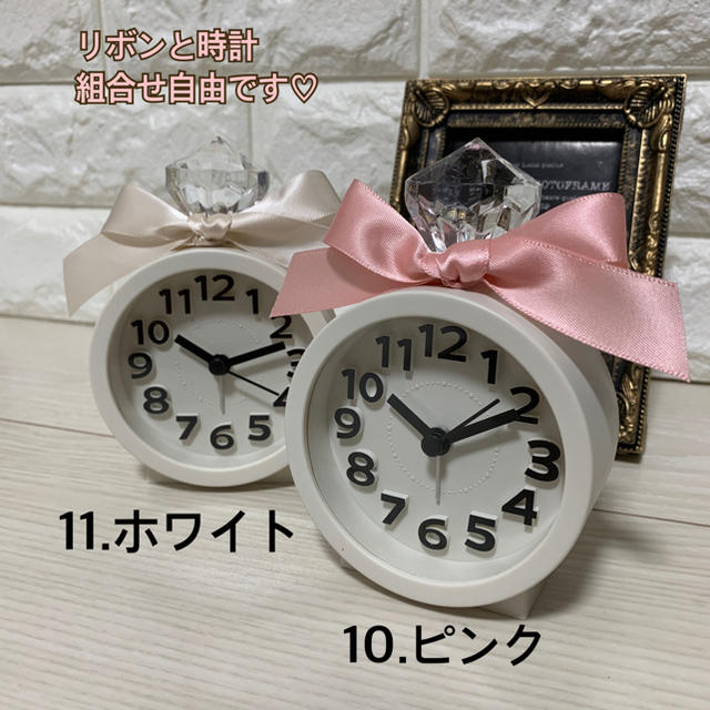86%OFF!】【86%OFF!】連続秒針ライト付目覚まし時計☆「ブラウン」白時計インテリアや玄関☆モノトーン 掛時計柱時計 連続秒針ライト付 目覚まし時計白時計 おしゃれ 置時計 白家具