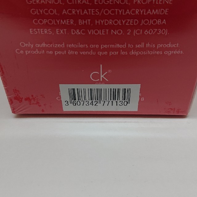 Calvin Klein(カルバンクライン)のカルバンクライン シーケーワン レッド フォー ハー 100ml コスメ/美容の香水(香水(女性用))の商品写真