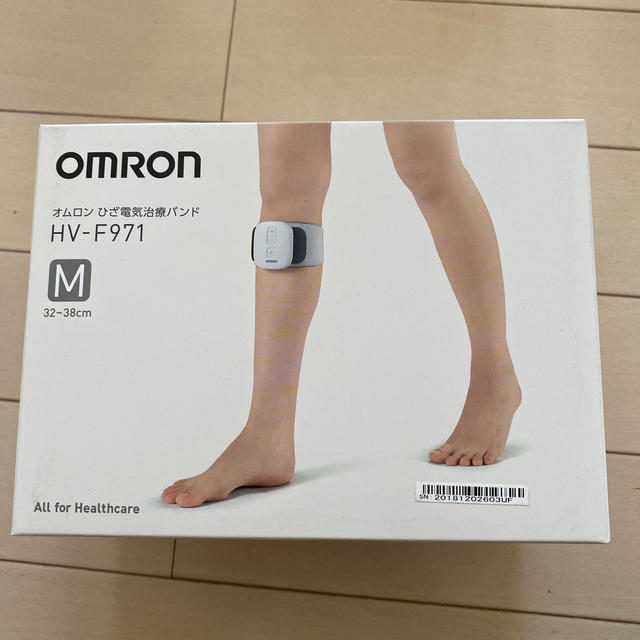 OmRon ひざ電気治療バンド　HV-F971  M