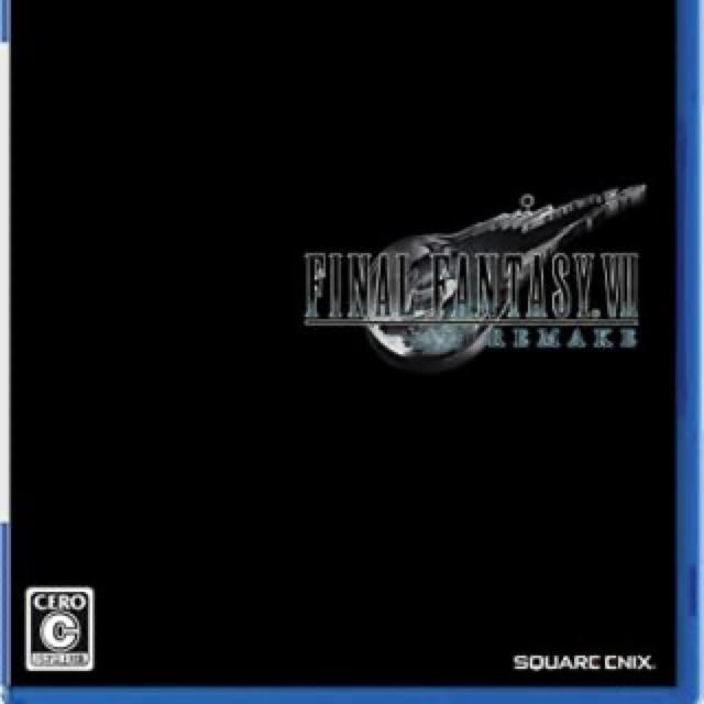 【新品・未開封】ファイナルファンタジーVII リメイク  PS4