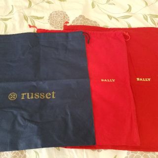 tomo様専用バッグ保存袋　russet(ラシット)　BALLY(バリー)　(ショップ袋)