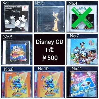 ディズニー(Disney)の1枚 ディズニー CD￥500(キッズ/ファミリー)