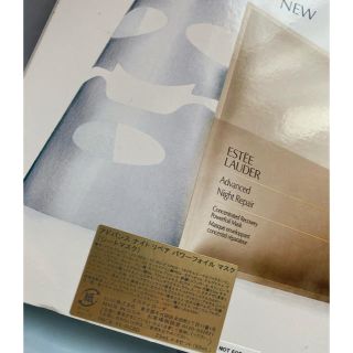 エスティローダー(Estee Lauder)のアドバンス ナイト リペア パワーフォイル マスク　シートマスク(パック/フェイスマスク)