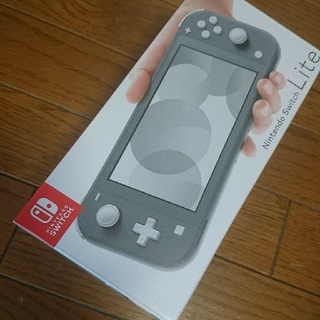 Nintendo Switch - 任天堂 スイッチライト グレー 新品未使用 NINTENDO