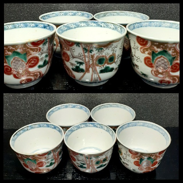 江戸時代後期~明治初期 古伊万里 金彩色絵 松竹梅図 目出度尽し 蕎麦