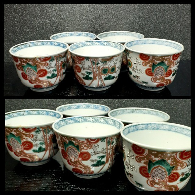 江戸時代後期~明治初期 古伊万里 金彩色絵 松竹梅図 目出度尽し 蕎麦