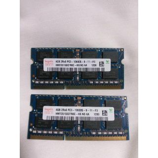 hynix DDR3 8GB (4GB×2枚セット) 送料込み(PCパーツ)