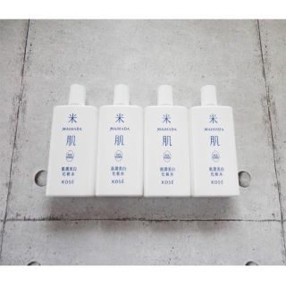 コーセーコスメポート(KOSE COSMEPORT)の最新商品 米肌 澄肌美白化粧水 4本 120ml KOSE コーセー 送料無料(化粧水/ローション)