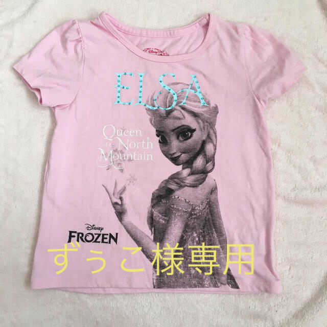 Disney(ディズニー)のアナと雪の女王　エルサTシャツ（120cm） キッズ/ベビー/マタニティのキッズ服女の子用(90cm~)(Tシャツ/カットソー)の商品写真