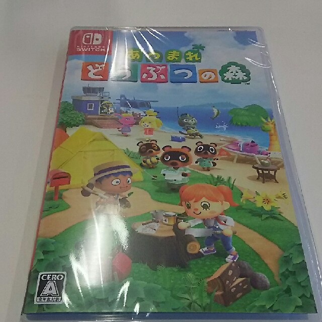 新品未開封品　あつまれ どうぶつの森 Switch