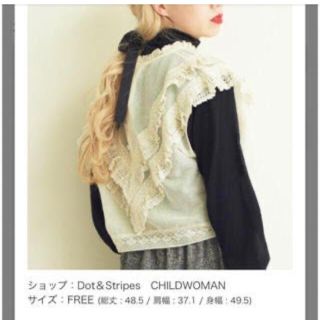 ドットアンドストライプスチャイルドウーマン(Dot&Stripes CHILDWOMAN)のコットンメッシュ　レースピンタックノースリブラウス(シャツ/ブラウス(半袖/袖なし))