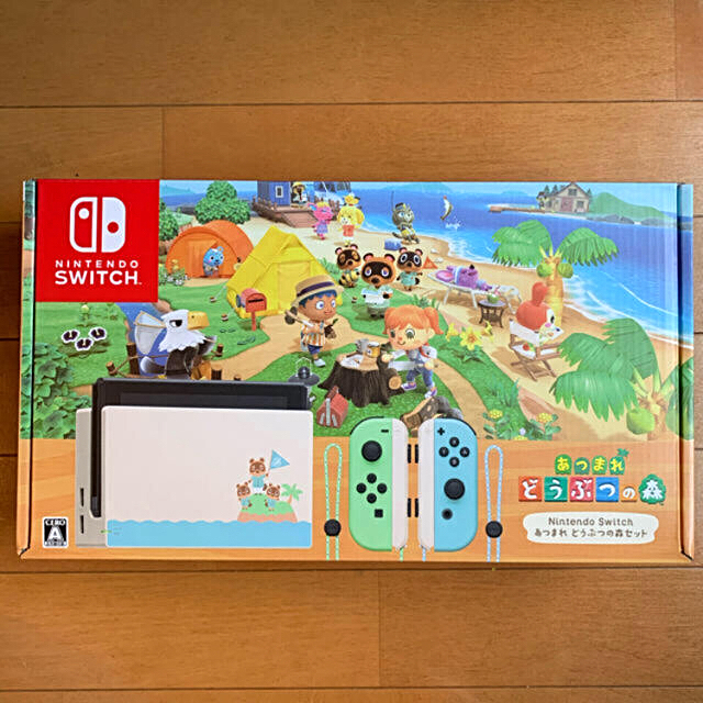 人気新品 Nintendo Switch - Nintendo Switch あつまれ どうぶつの森セット 家庭用ゲーム機本体