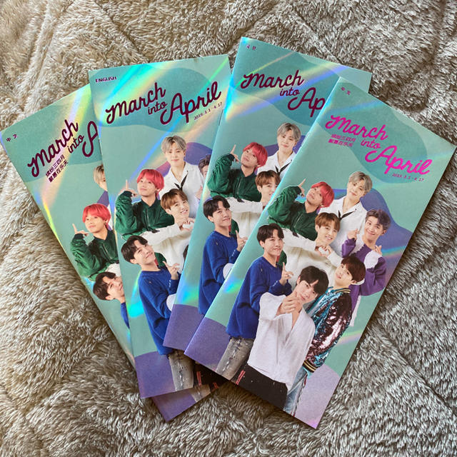 防弾少年団(BTS) - BTS 2019ver ロッテ免税店 パンフレットの通販 by