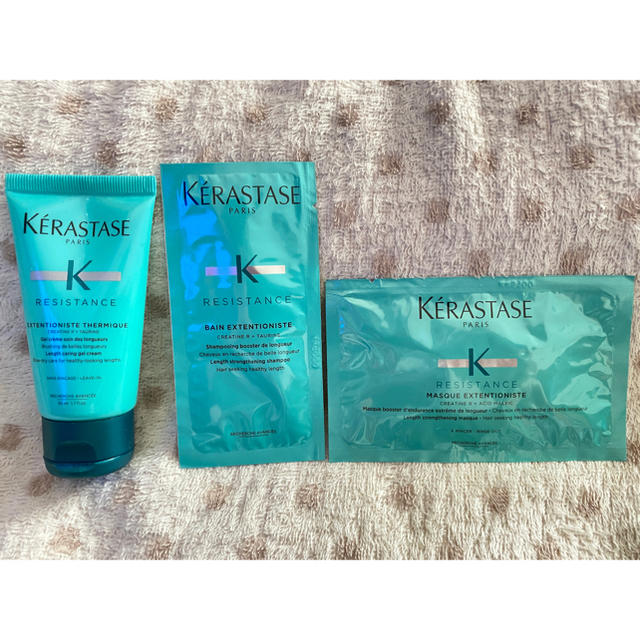 KERASTASE(ケラスターゼ)の■ケラスターゼ シャンプー＆トリートメントセット コスメ/美容のキット/セット(サンプル/トライアルキット)の商品写真