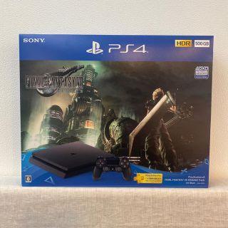 PlayStation 4 FINAL FANTASY VII REMAKE P(家庭用ゲーム機本体)