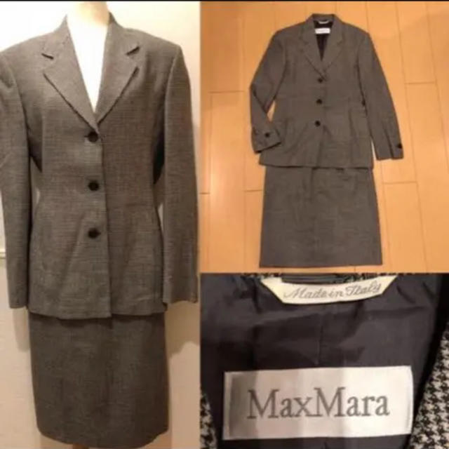 Max Mara(マックスマーラ)のMax Mara マックスマーラ 千鳥格子 スカート スーツ サイズ40 レディースのフォーマル/ドレス(スーツ)の商品写真