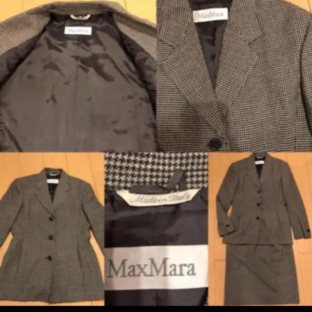 Max Mara(マックスマーラ)のMax Mara マックスマーラ 千鳥格子 スカート スーツ サイズ40 レディースのフォーマル/ドレス(スーツ)の商品写真