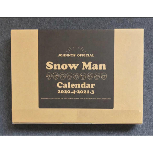 Snow Man CALENDAR 2020.4-2021.3 スノーマン