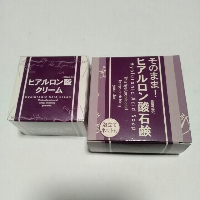 そのまま！ヒアルロン酸石鹸泡立てネット付100gヒアルロン酸 クリーム35g