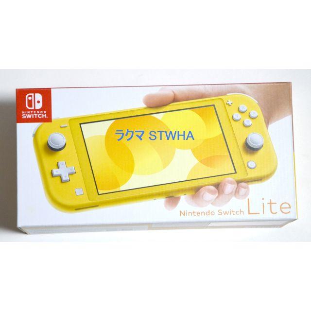新品 Nintendo Switch Lite イエロー エンタメ/ホビーのゲームソフト/ゲーム機本体(携帯用ゲーム機本体)の商品写真