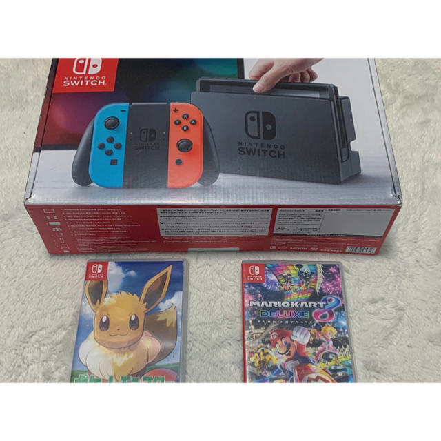 Nintendo Switch + ソフト + 3000円クーポン