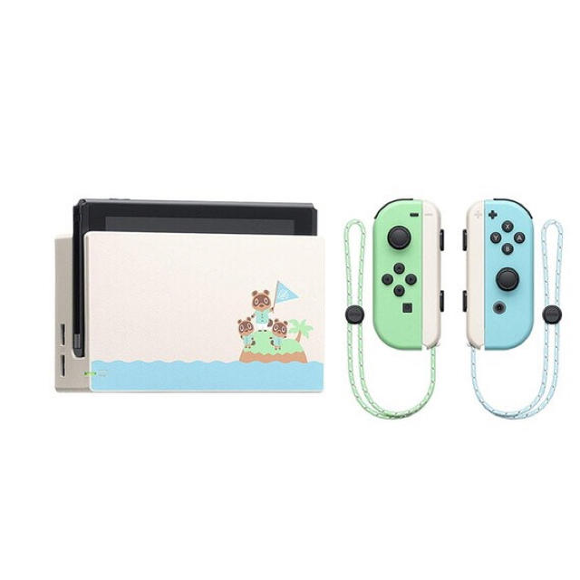 にしており Nintendo Switch - あつまれどうぶつの森 Switch 本体