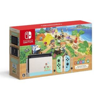 ニンテンドースイッチ(Nintendo Switch)の【送料無料】あつまれどうぶつの森　Switch　本体セット　新品未開封(家庭用ゲーム機本体)