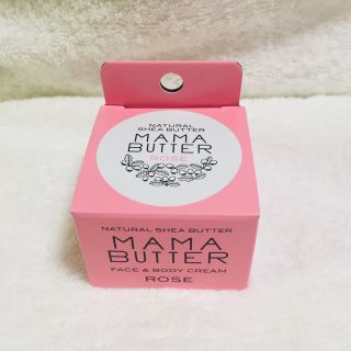 ママバター(MAMA BUTTER)のママバター フェイス&ボディクリーム ローズ 25g  1個 ☆新品☆(フェイスクリーム)