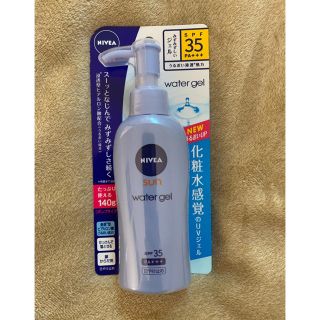 ニベア(ニベア)のNIVEA UVジェル(日焼け止め/サンオイル)