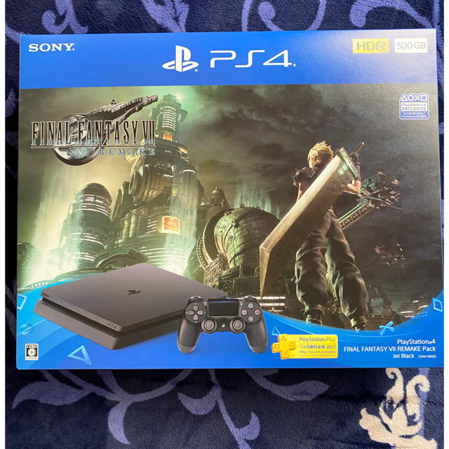 新品未使用品 ファイナルファンタジーVII FF7 同梱版 PS4 500GB