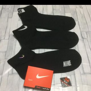 ナイキ(NIKE)の新品未使用NIKE黒靴下３足セット(靴下/タイツ)