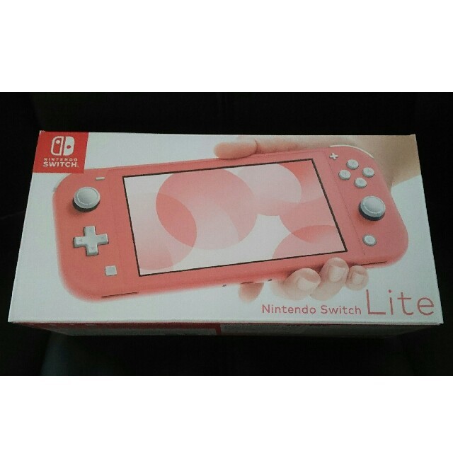 【極美品】Nintendo Switch Lite コーラル【送料無料】