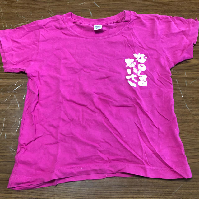 沖縄　Tシャツ キッズ/ベビー/マタニティのキッズ服女の子用(90cm~)(Tシャツ/カットソー)の商品写真